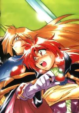 BUY NEW slayers - 21240 Premium Anime Print Poster
